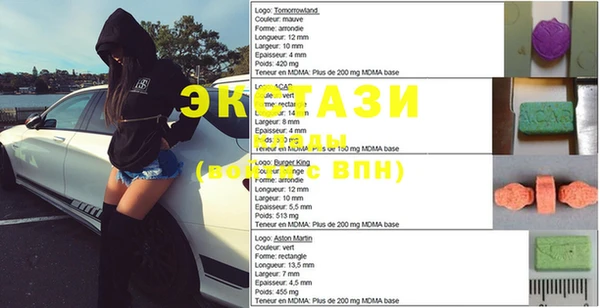 кокаин VHQ Семёнов