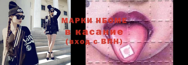кокаин VHQ Семёнов