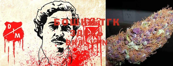 MESCALINE Семилуки