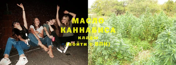 MESCALINE Семилуки