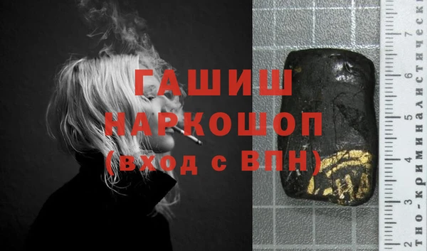 MESCALINE Семилуки