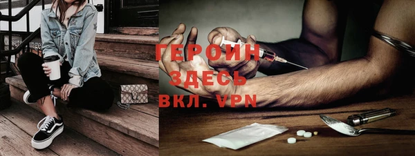 MESCALINE Семилуки