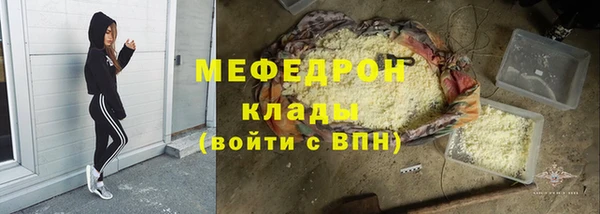 ПСИЛОЦИБИНОВЫЕ ГРИБЫ Семикаракорск